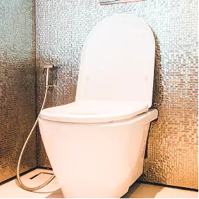 Neorest