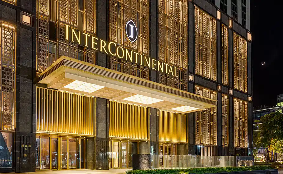 INTERCONTINENTAL KAOHSIUNG