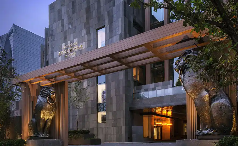 ROSEWOOD BEIJING